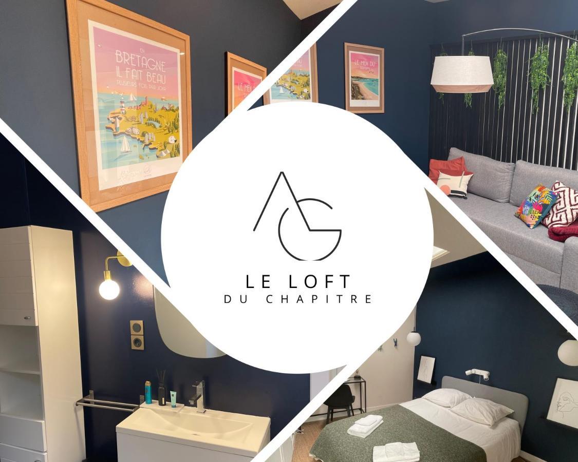 דירות סן-בריו Le Loft Du Chapitre מראה חיצוני תמונה